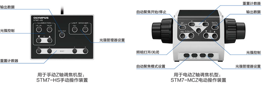 STM7-9_06.jpg